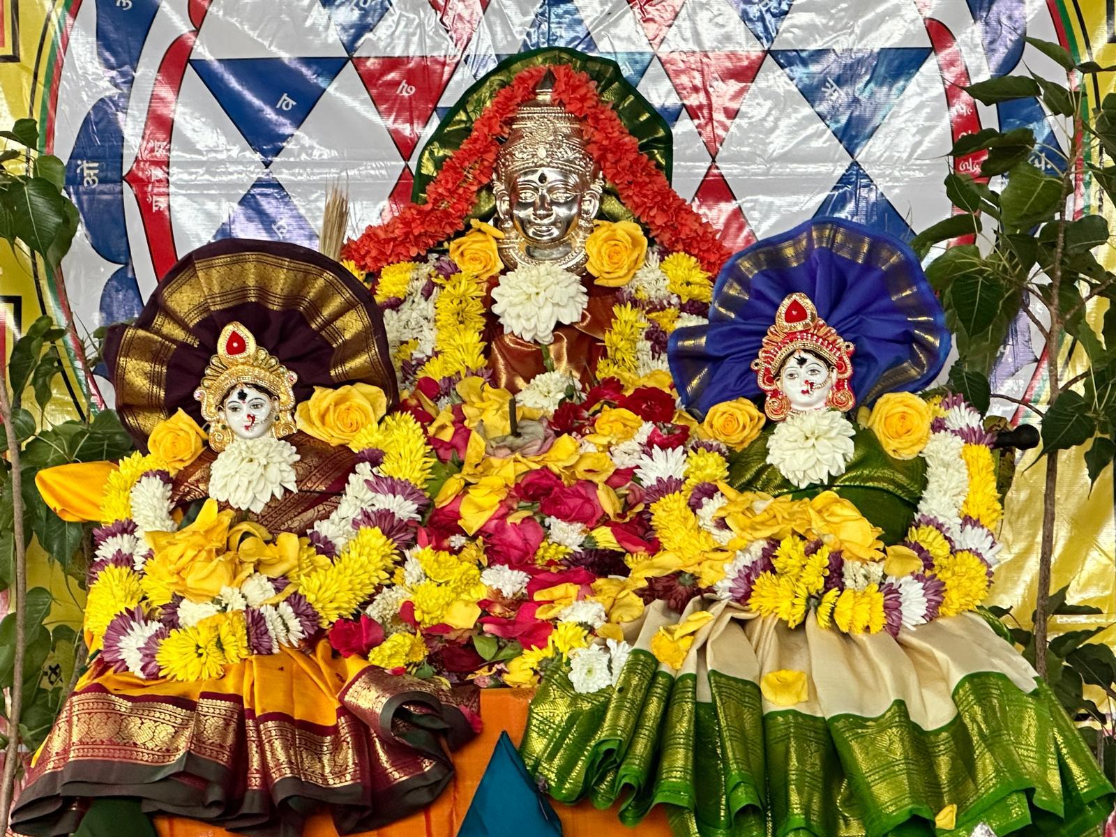 Navaratri Yagnam 2024